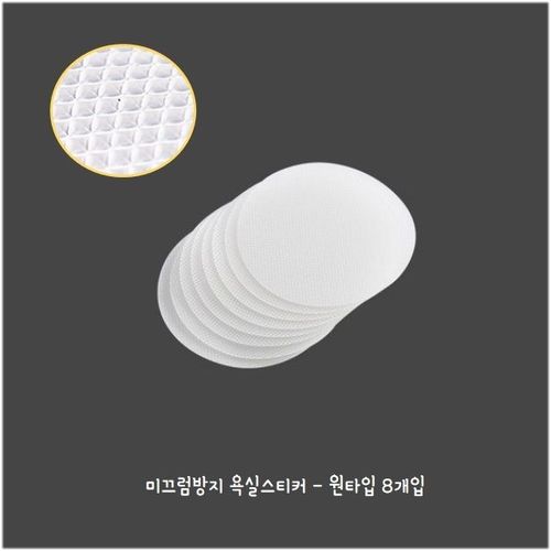 이미지7