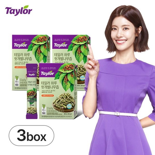 확대된 대표 이미지 P