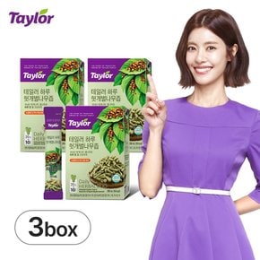 하루헛개벌나무즙 3박스(30포)