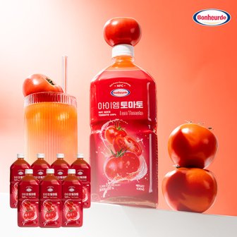  [100 NFC 착즙] 보넬드 아이엠 토마토 주스 즙 1L 7개