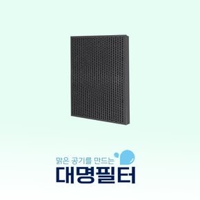 국내산 암웨이공기청정기필터 E-2528K [탈취필터]