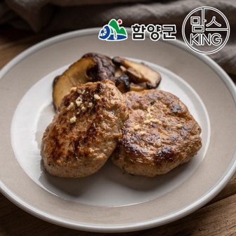 지리산산골흑돼지 [지리산함양]지리산흑돼지 수제표고버섯떡갈비 1kg(500g*2개)