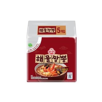 오뚜기 해물짬뽕 120g x 40개