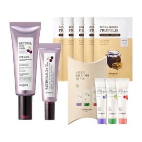 [본사직영]블랙체리 레티놀 데일리크림70ml+ 아이크림30ml+증정(로열허니마스크5매+선3종키트)