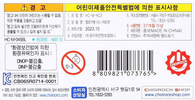 상품 이미지1