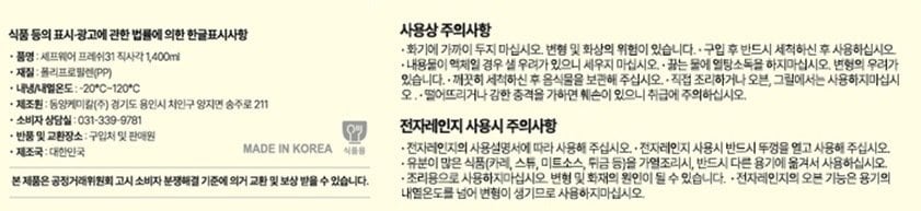 상품 이미지1