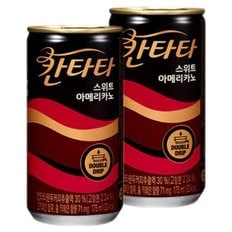 칸타타 스위트아메리카노 175ml x 30캔