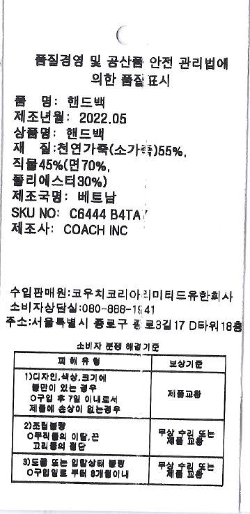 상품이미지1