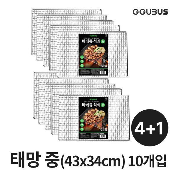 확대된 대표 상품이미지1