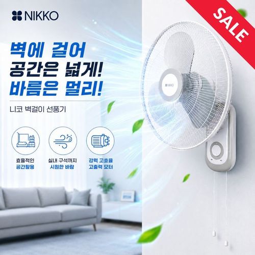 상품 이미지 2