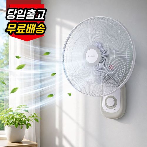 상품 이미지 3
