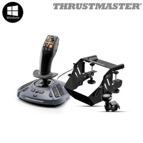 SIMTASK FARMSTICK + STEERING KIT 패키지 SSG