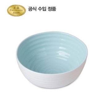 포트메리온 소피 콘란 컬러팝 볼 13.8CM 셀러던 1P