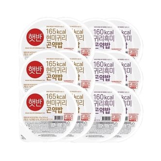  햇반 곤약밥 150g 현미귀리 x6개+귀리흑미 x6개