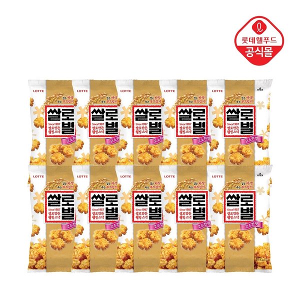 확대된 대표 이미지 P
