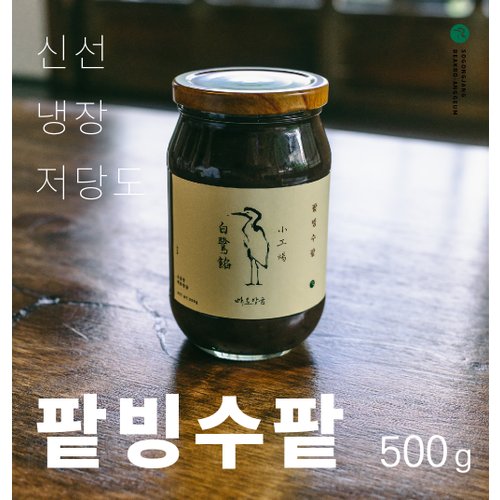 상품이미지1