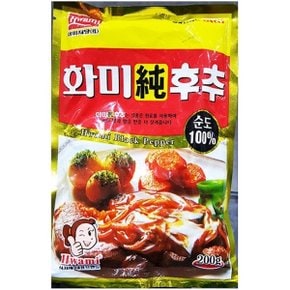 업소용 식당 식자재 주방 재료 화미 순후추가루 200g