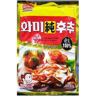  업소용 식당 식자재 주방 재료 화미 순후추가루 200g