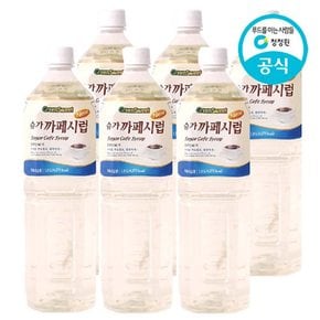 G청정원 그린스위트 슈가카페시럽 1.5L 6PT