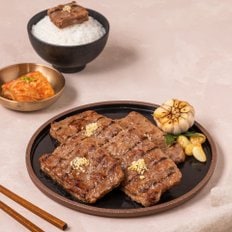 [피코크] 떡갈비 450g