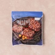 떡갈비 450g