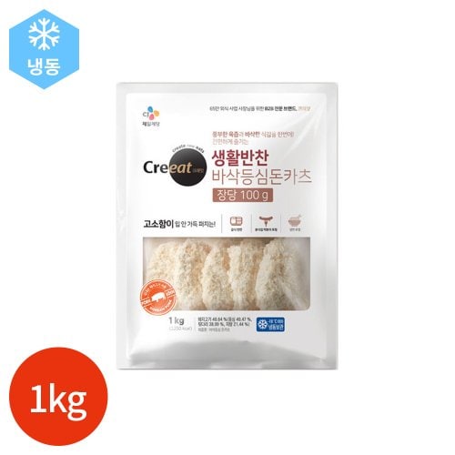 상품 이미지2