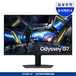 오디세이 G7 S27DG700 IPS 4K UHD 144Hz 게이밍 모니터