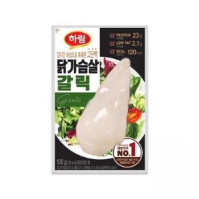 닭가슴살갈릭 하림 100g 10봉