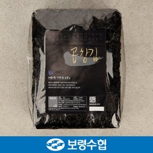 보령수협 수협김 곱창김(전장 50매) / 120g내외