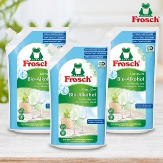  프로쉬 Frosch 독일 식기세척기 헹굼보조용 린스 750ml 파우치형 3개