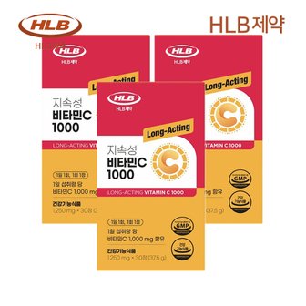  HLB제약 지속성 비타민C 1000 (1250mg x30정) x3박스 3개월분