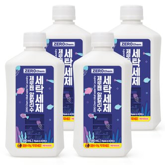 제로켐 강알칼리수 거품없는 액체세탁세제 480ml x4개