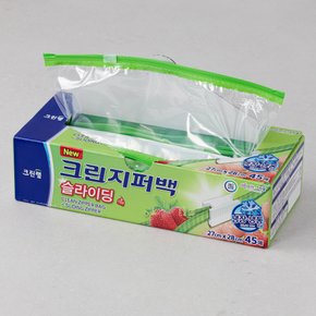 크린지퍼백 슬라이딩 27cmX28cm 45매