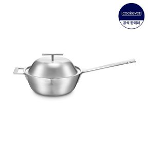 쿠치나레 플러스 인덕션 통3중 스텐 웍 궁중팬 22cm