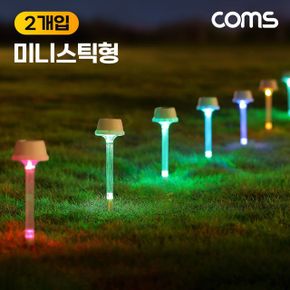 Coms 태양광 LED 정원등 스틱 데크등 2개입