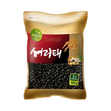 현대농산 국산 서리태 500g 속청