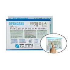 알파 [다산] 케이스 열린가로형 A4(210*297mm) // 0283524