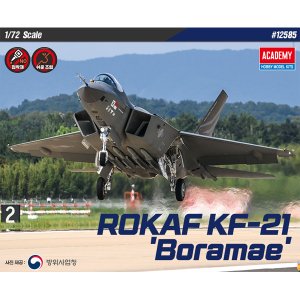 ACADEMY 아카데미 1/72 대한민국공군 KF-21 보라매 12585