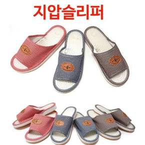 GOLF 지압슬리퍼 발안마 실내화 건강슬리퍼 발건강용품 신발