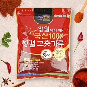 참다올 영월농협 청결고춧가루(보통맛) 1kg