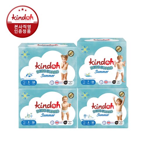 (신규런칭)킨도 베베가드 썸머 팬티형 기저귀 4단계 ~ 7단계 2BOX(3팩+3팩)
