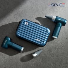 [아이스페이스] 미니 에어건 SPACE-Air9 / 초강력 에어건 / 캠핑, PC, 차량용 먼지청소