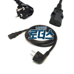 코닥 i2400 i2420/i2600 Plus/i1320 스캐너전용 24V 로더스 국산 /보호회로/KC안전인증