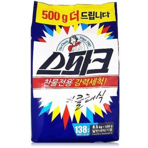 애경 스파크 클래식 8.5kg + 500gWBC6A1C