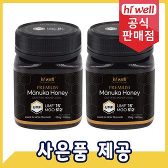 하이웰 프리미엄 마누카꿀 UMF15+ MGO512+ 250g 2통