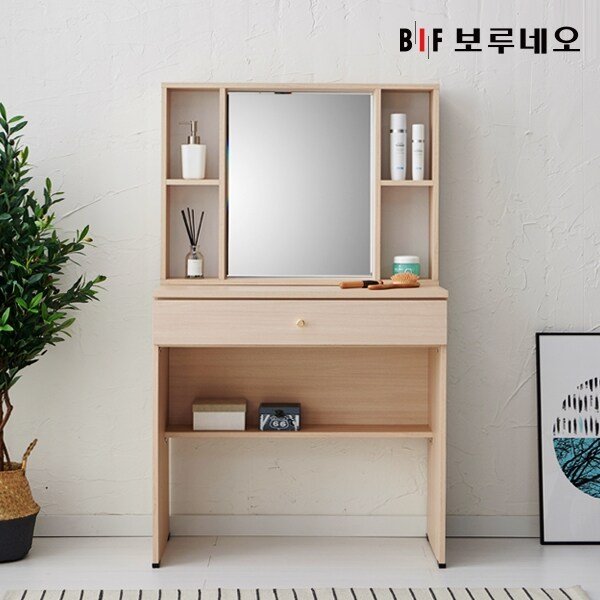 앳홈 심플리 800 화장대 -착불