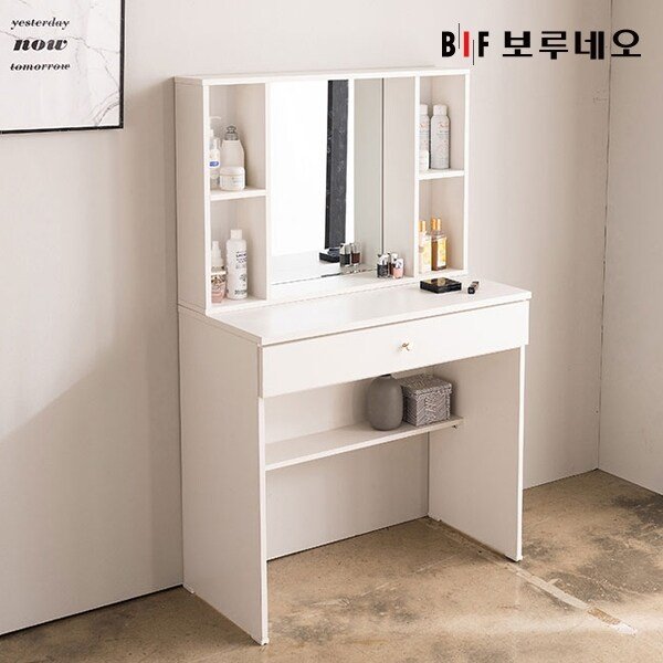앳홈 심플리 800 화장대 -착불