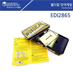 월디칼 단어게임 러닝리소스 EDI2865