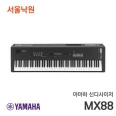 신디사이저 MX88/서울낙원