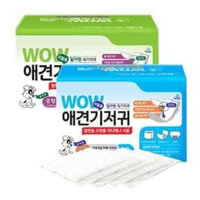 와우 애견 일자형 속기저귀 리필패드 30매 암컷 수컷 리필기저귀 위생 노견